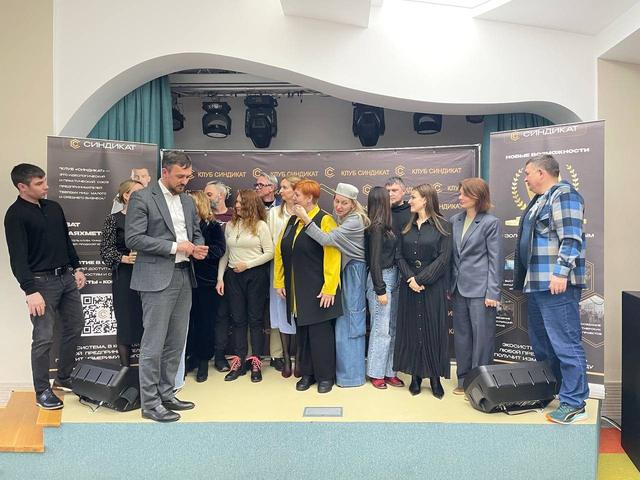 Встреча клуба в Сочи · Сочи, 27–28 февраля 2026 — кадр 9