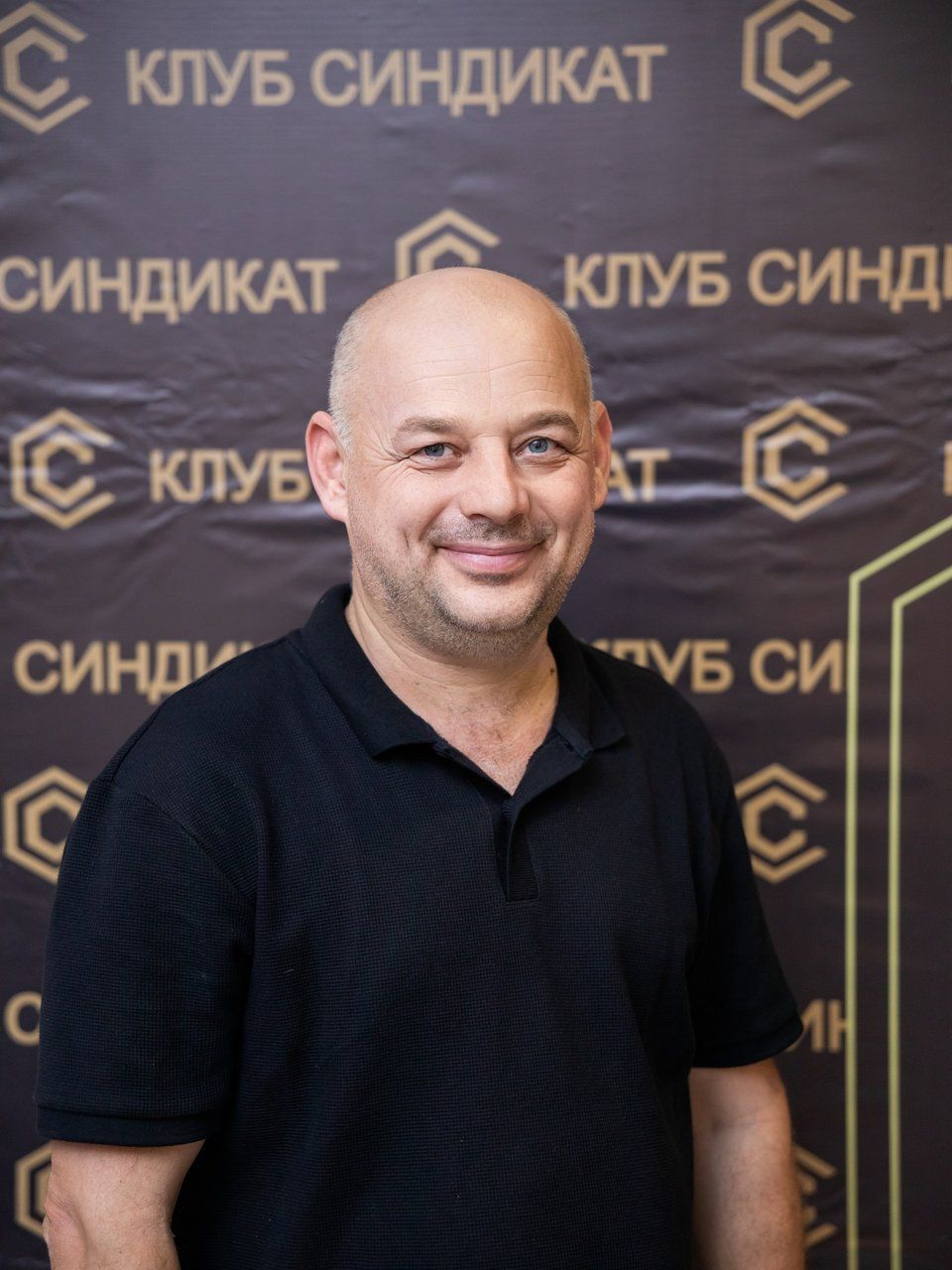 Алексей Бодюл