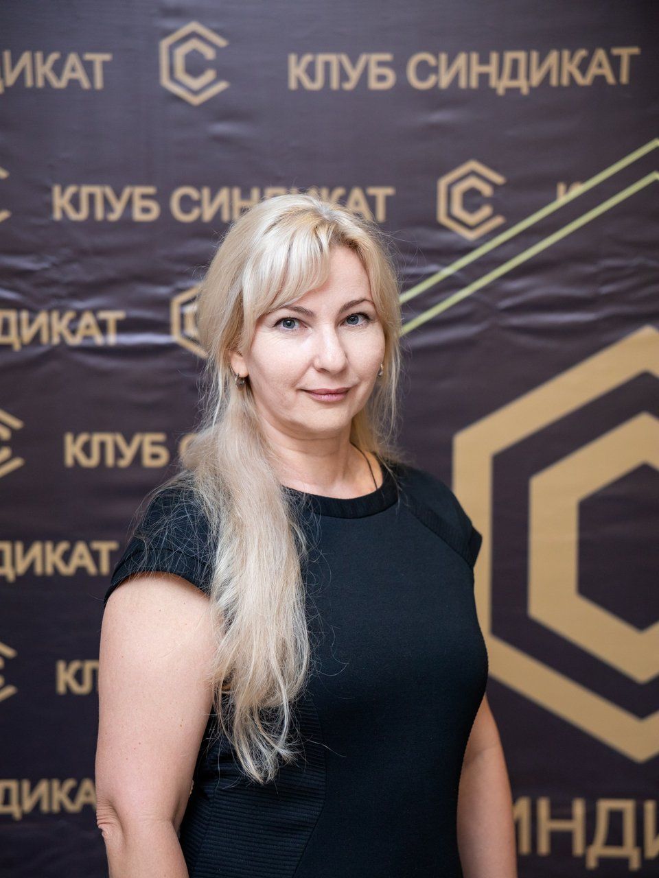 Светлана Абдуллаева