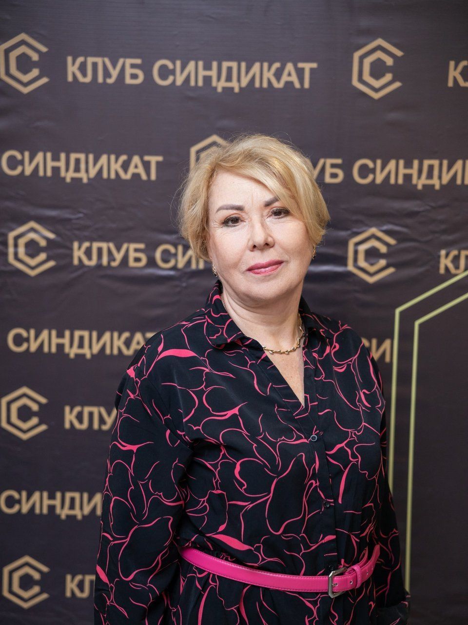 Марина Скиртач