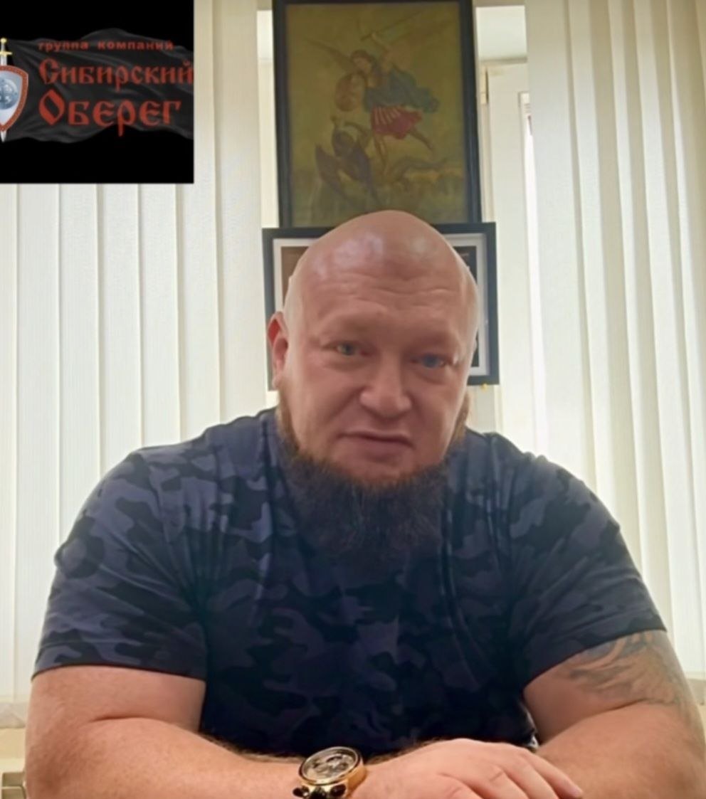 Олег Калядин